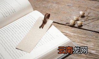 月字取名的寓意 月字取名的寓意是什么