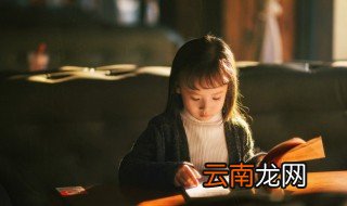 唯美好听的叠字女孩名字 好听的唯美叠字女孩名字推荐