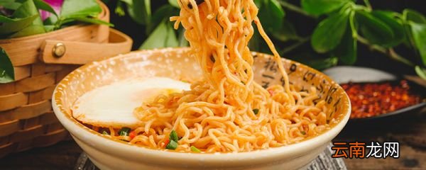 韩国三养火鸡面的危害 韩国三养火鸡面的坏处