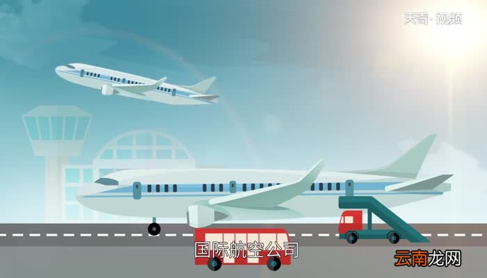亚航属于哪个国家 亚航是哪国的航空