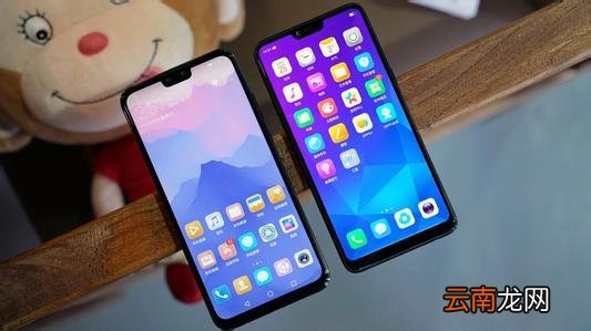 华为畅享9中备份具体操作步骤