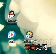 电脑字体变小怎么办