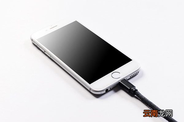 苹果手机有锁和无锁的区别 iPhone有锁和无锁有什么区别