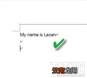 word自动拼写检查怎么关？word自动检查拼写错误关闭教程