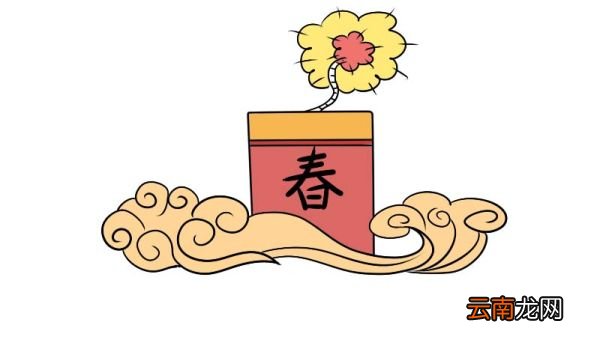 春节绘本简笔画