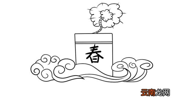 春节绘本简笔画
