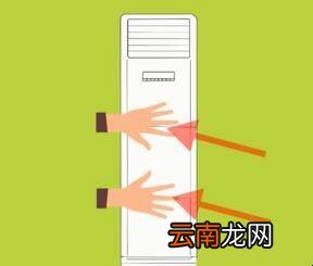 美的柜机空调怎么清洗滤网