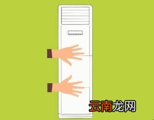 美的柜机空调怎么清洗滤网
