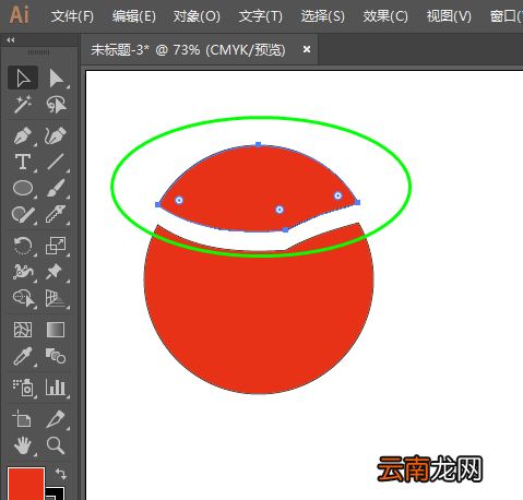 AI中使用刻刀工具具体流程介绍