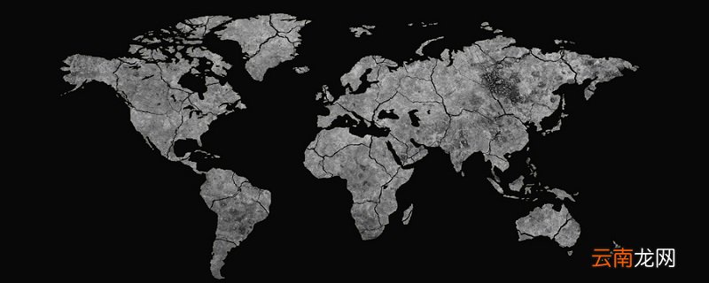 世界的几大洲分别包括哪些国家 世界分为几大洲各有哪些国家