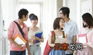 黎怎么组词 黎的组词有哪些