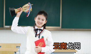 摄怎么组词 摄组词和释义