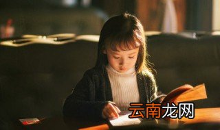 撇怎么组词 撇主要组词