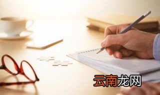 一棵树的棵怎么组词 棵有哪些组词
