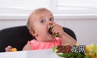 西班牙海陆饭怎么做好吃 西班牙海陆饭的做法