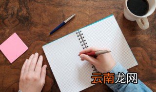又字加一笔是什么字 又字加一笔是啥字