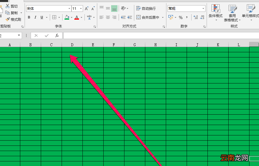 excel中正方体添加贴图具体操作方法