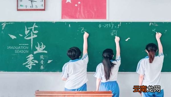 5+137+45+63+50简便计算5+137+45+63+50简便计算是什么