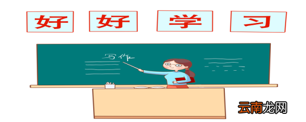 5+137+45+63+50简便计算5+137+45+63+50简便计算是什么