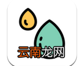 须臾APP中使用固话工作生活具体操作方法