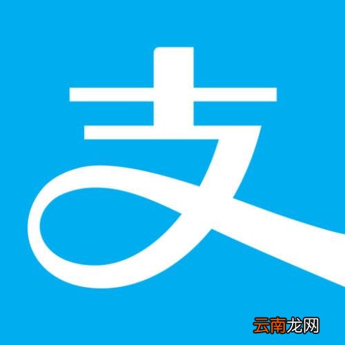 支付宝中求福卡具体操作方法