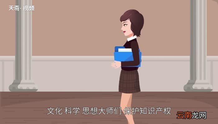 世界读书日是哪一天 什么时候是读书日