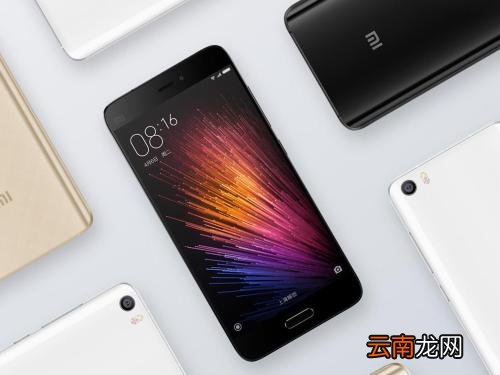 小米手机设置放大手势具体流程介绍