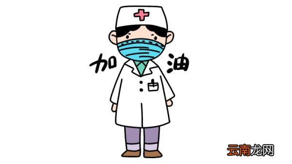 防疫情的简笔画画法防疫情的简笔画步骤