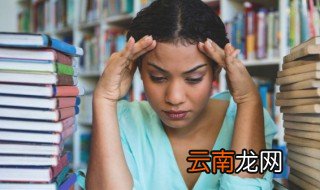 仍然的仍怎么组词 仍组词和解释