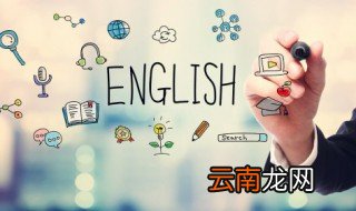 verywell怎么读 verywell的意思