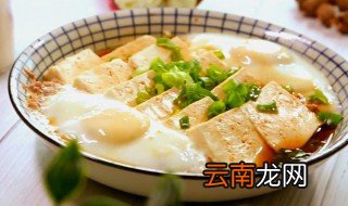 如何蒸出好吃的嫩豆腐鸡蛋 嫩豆腐鸡蛋的做法介绍