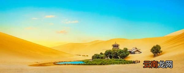 敦煌在哪个省 敦煌在什么地方