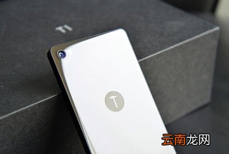 锤子手机中设置显示实时网速具体操作步骤