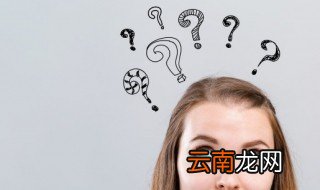 方便面是不是垃圾食品 方便面是垃圾食品吗