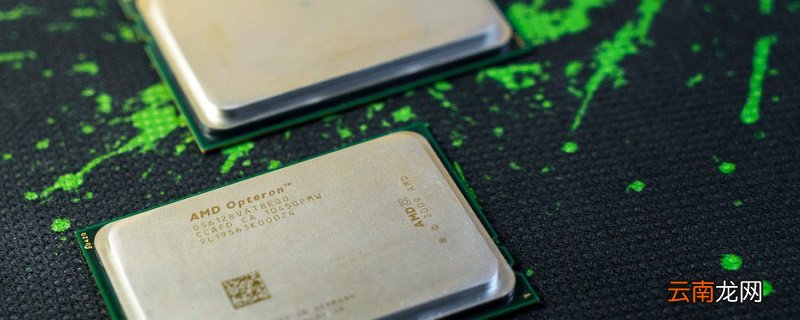 a10处理器相当于骁龙几 苹果A10和骁龙哪款相比