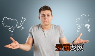 oops是什么意思怎么读 oops的意思