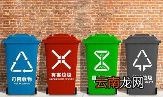 中药渣属于什么垃圾 关于中药渣的垃圾分类介绍