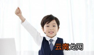 见xian怎么组词 见xian组词有哪些