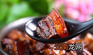 做红烧肉怎么做最好吃 红烧肉地道做法