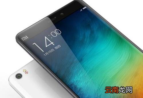 小米手机中查看运行内存具体步骤介绍