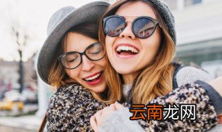 给好朋友的备注 给好朋友的备注有哪些