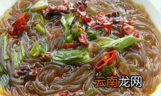 红薯粉的做法 红薯粉怎么做