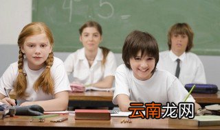 视怎么组词 视的意思