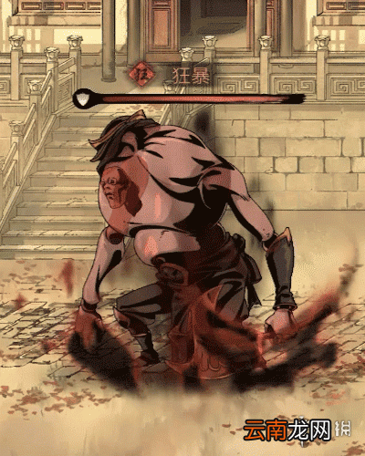 影之刃3魔罪狂副本攻略 影之刃3魔罪狂副本怎么玩
