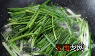 炸葱油做法 炸葱油怎么做