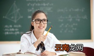 昏怎么组词 昏的意思