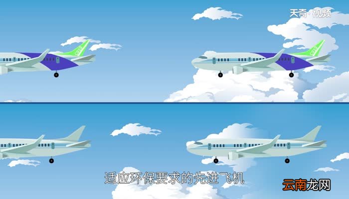 c919能坐多少人 c919和波音747哪个大