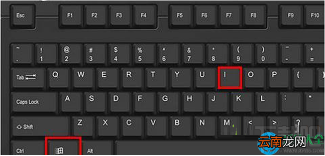 Win8系统点击超链接地址没有反应怎么解决