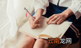 津津有味的反义词是什么 津津有味的反义词是啥