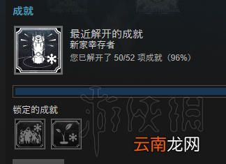 冰汽时代幸存者模式试玩心得 Frostpunk幸存者模式好玩吗